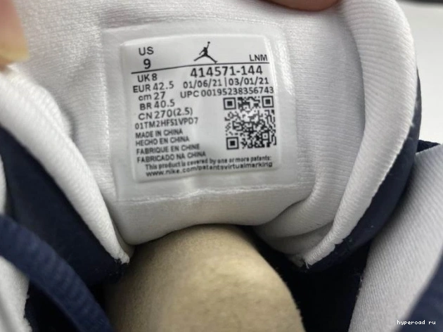 Jordan Powder 13 Blue Dark Air 414571-144 0715